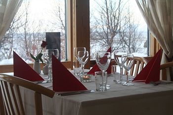 Hotel Skaftafell