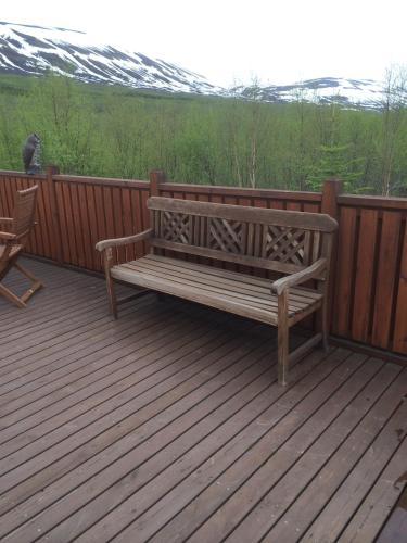 Summerhouse Vaglaskogur
