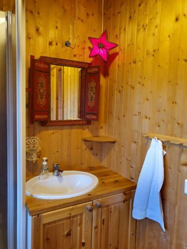 Summerhouse Vaglaskogur