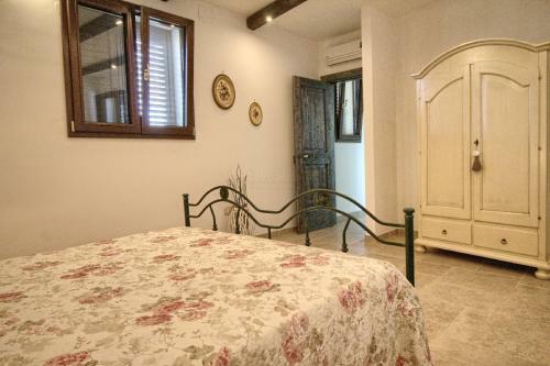 Apartamento Trullo Settemisi