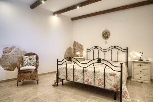 Apartamento Trullo Settemisi