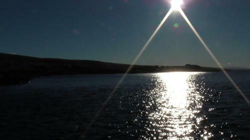 Agroturismo Guesthouse Nedra-vatnshorn