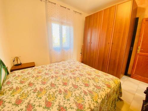 Casa Vacanze Indaco