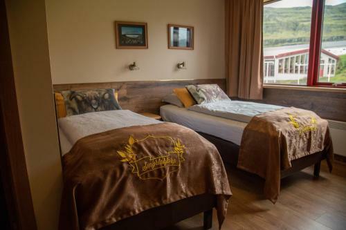 Country Hotel Smyrlabj�rg