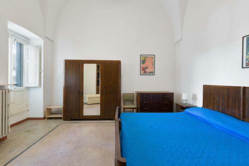 Apartamento Antico Giardino Salentino