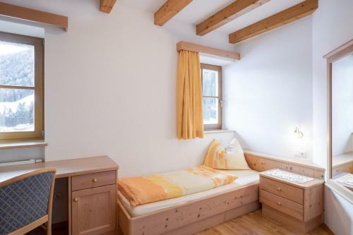 Wieserhof - Apartment Philipp
