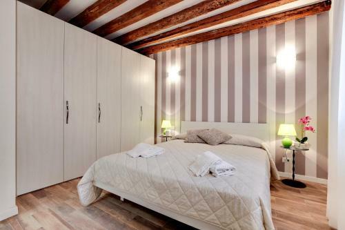 Apartamento Ca' Della Darsena - Arsenale
