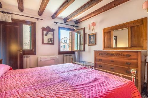 Apartamento Vivaldi & Violino