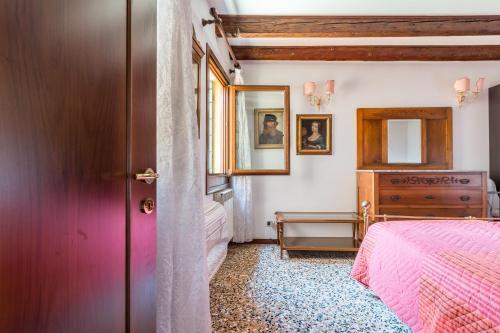 Apartamento Vivaldi & Violino