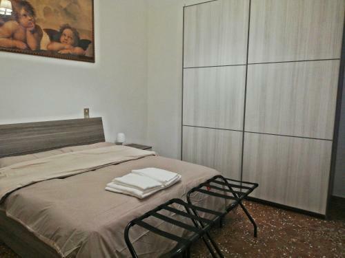 Apartamento Balcone Sul Canale