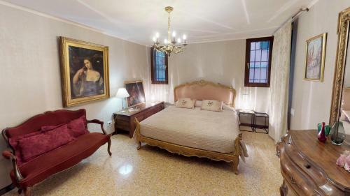 Apartamento Ca' Moro Murano