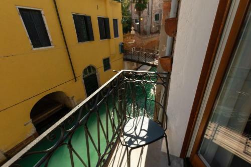 Hostal Liassidi Arco