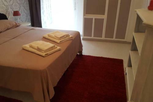 Amaverona Apartment