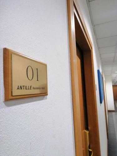 Ahr Hotel Antille