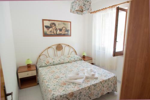 Two Room Apartment Near The Beach