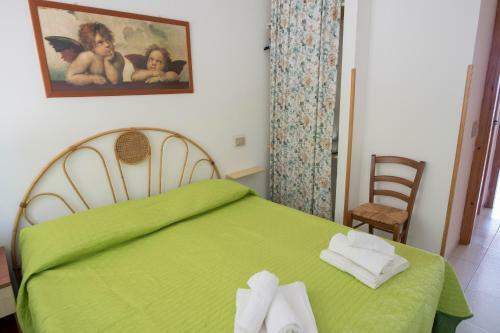 Two Room Apartment Near The Beach