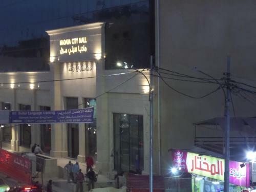 Mount Nebo Hotel & Restaurant Madaba City Center