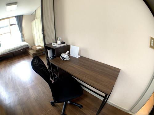 Apartamento Big Stone Tsukuda 202