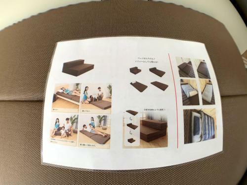 Apartamento Big Stone Tsukuda 202