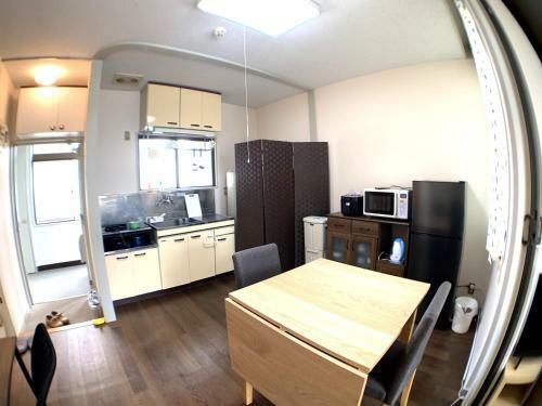 Apartamento Big Stone Tsukuda 202