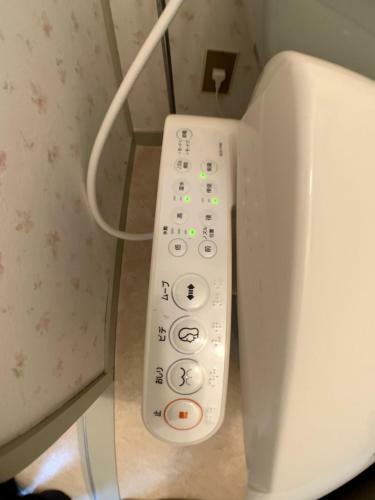Apartamento Big Stone Tsukuda 202