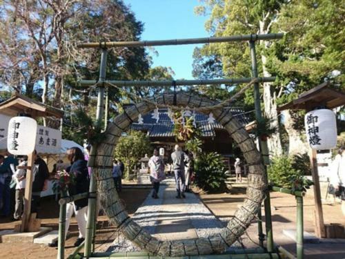Apartamento ??-????? Atami-agi Lodge