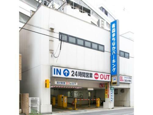 Aomori Center Hotel - Vacation Stay 83291