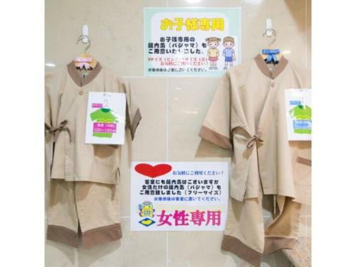 Aomori Center Hotel - Vacation Stay 83291