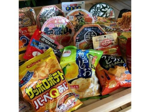 Hotel Sun Ocean - Vacation Stay 84256