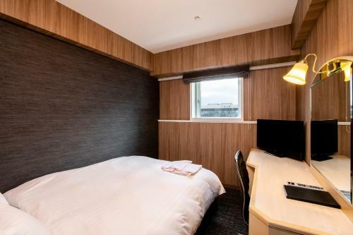 Hotel Wing International Asahikawa Ekimae