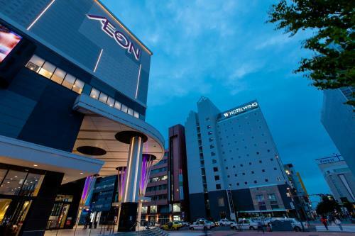 Hotel Wing International Asahikawa Ekimae