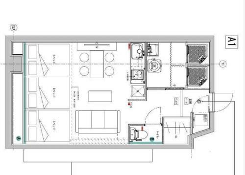 Apartamentos Hokkaido 7 - Inn