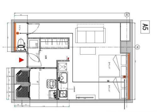 Apartamentos Hokkaido 7 - Inn