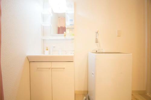 Apartamentos Hokkaido 7 - Inn