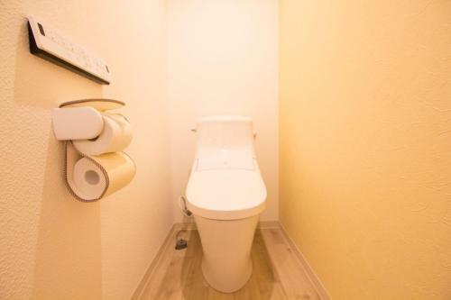 Apartamentos Hokkaido 7 - Inn