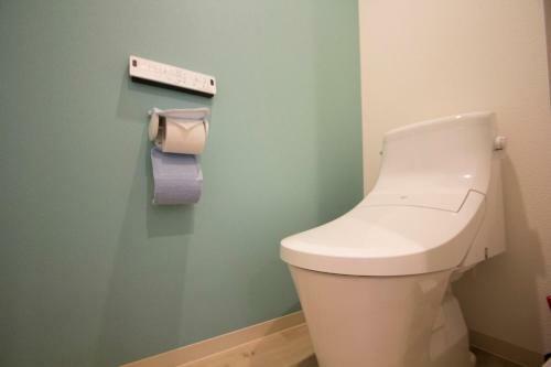 Apartamentos Hokkaido 7 - Inn