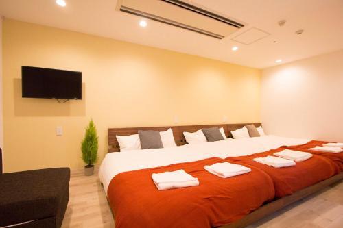 Apartamentos Hokkaido 7 - Inn