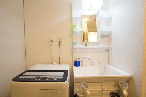Apartamentos Hokkaido 7 - Inn
