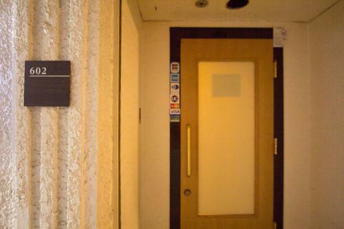 Apartamentos Hokkaido 7 - Inn