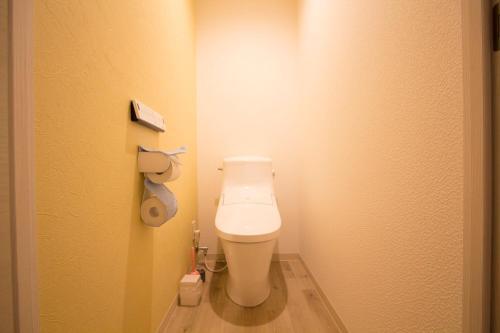 Apartamentos Hokkaido 7 - Inn