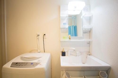 Apartamentos Hokkaido 7 - Inn