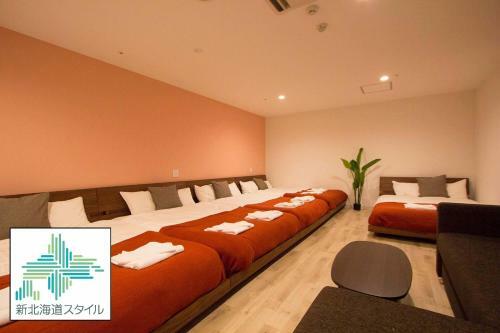 Apartamentos Hokkaido 7 - Inn
