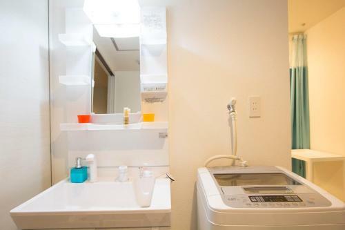 Apartamentos Hokkaido 7 - Inn