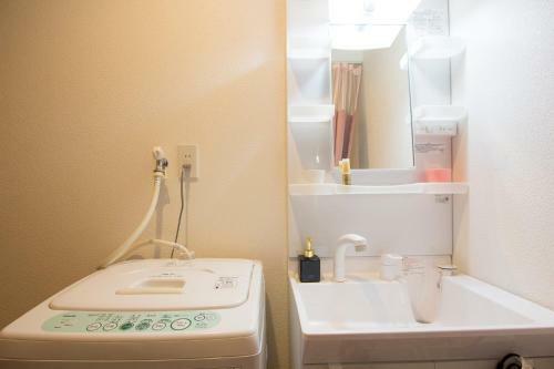 Apartamentos Hokkaido 7 - Inn
