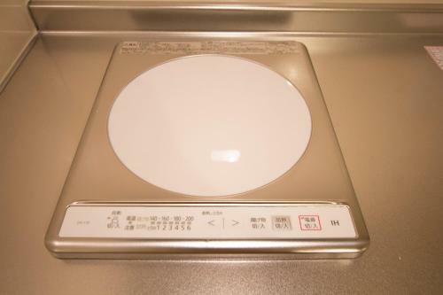 Apartamentos Hokkaido 7 - Inn