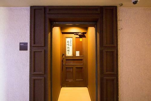 Apartamentos Hokkaido 7 - Inn