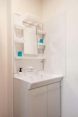 Apartamento Stay Asahikawa Koto