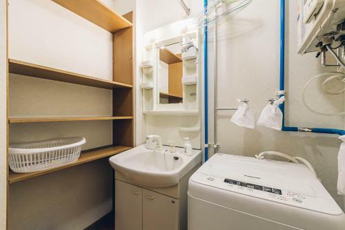 Apartamentos Stay In Passion