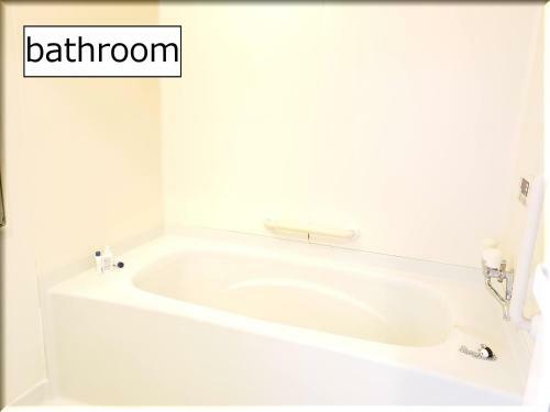 Apartamentos Hokkaido Minshuku Nagayama3-5 1f
