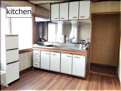 Apartamentos Hokkaido Minshuku Nagayama3-5 1f